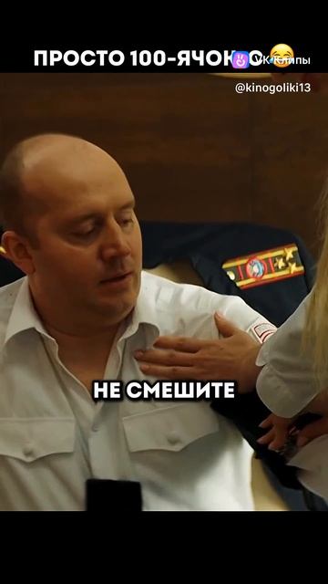 Служу России😂😂😂