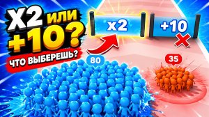 Count Master, спидран, прохождение уровня 154-159