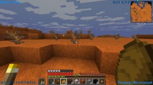 MineCrat Выживание в бесплотных землях часть 6