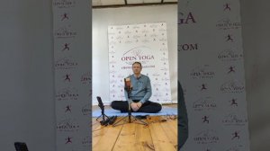 воскресная йога с Вадимом Опенйога