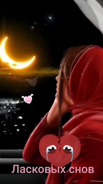 selen