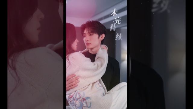 [Дорама] 31-40 серии | Встретить тебя в снегопад | Xue Luo Shi Feng Ni [Amazing Dubbing]