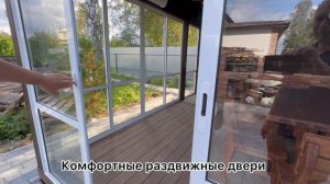 Обзор всесезонной беседки 3,5х6,0м с хозблоком