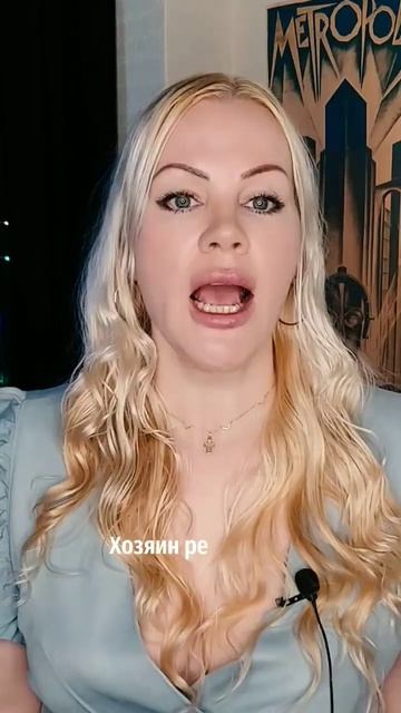 Актер попросил заменить реквизит во время съёмок