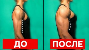 7 Лучших Упражнений На Бицепс | гантели и бутылки с водой