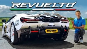 Обзор Lamborgini Rewelto.