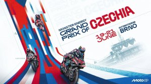 MotoGP Гран-при Чехии 2026 (Race)