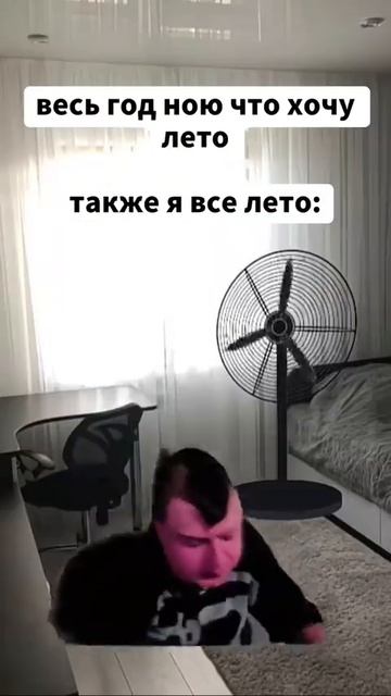согл