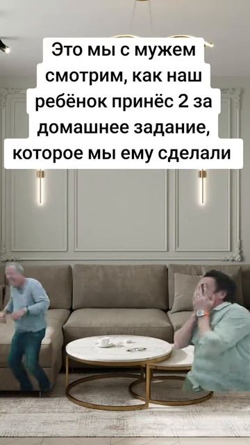😃😃😃 смотреть онлайн