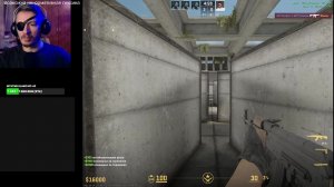 Одноглазый играет в CS 2 counter strike 2 online
