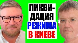 Мардан / Об Украине, Европе, Иране