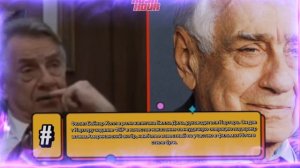 Час пик (1998) Как изменились актёры кино