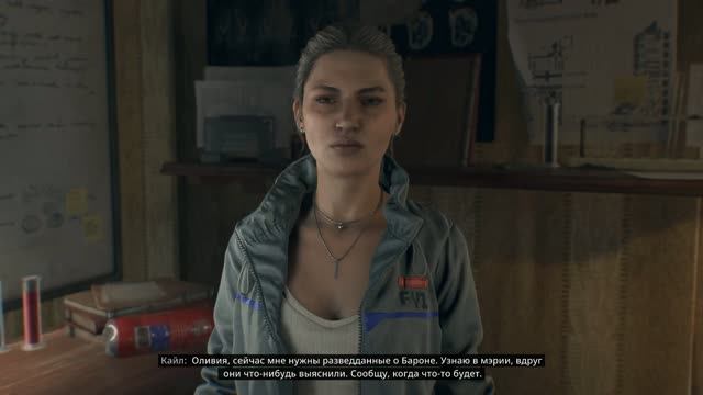 Dying Light: The Beast [RUS, без комментариев]. Часть 11: Ценный груз.