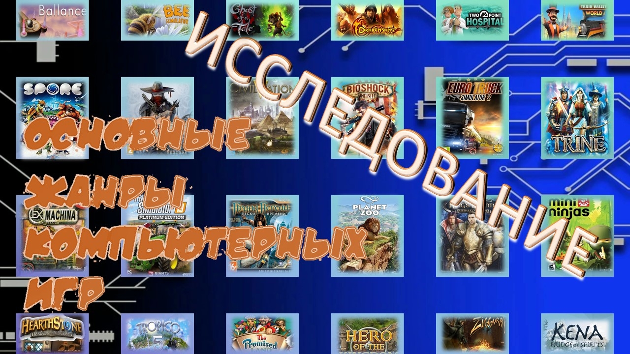 Всякое разное