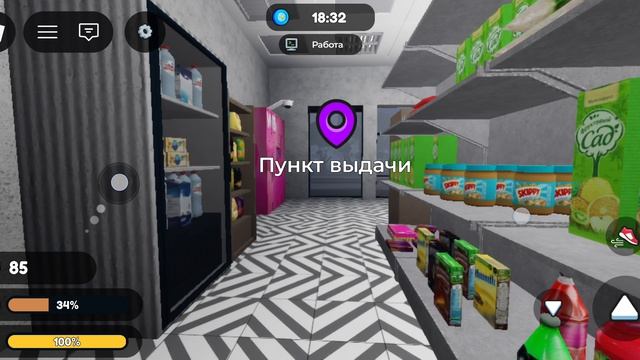 6077.mp4