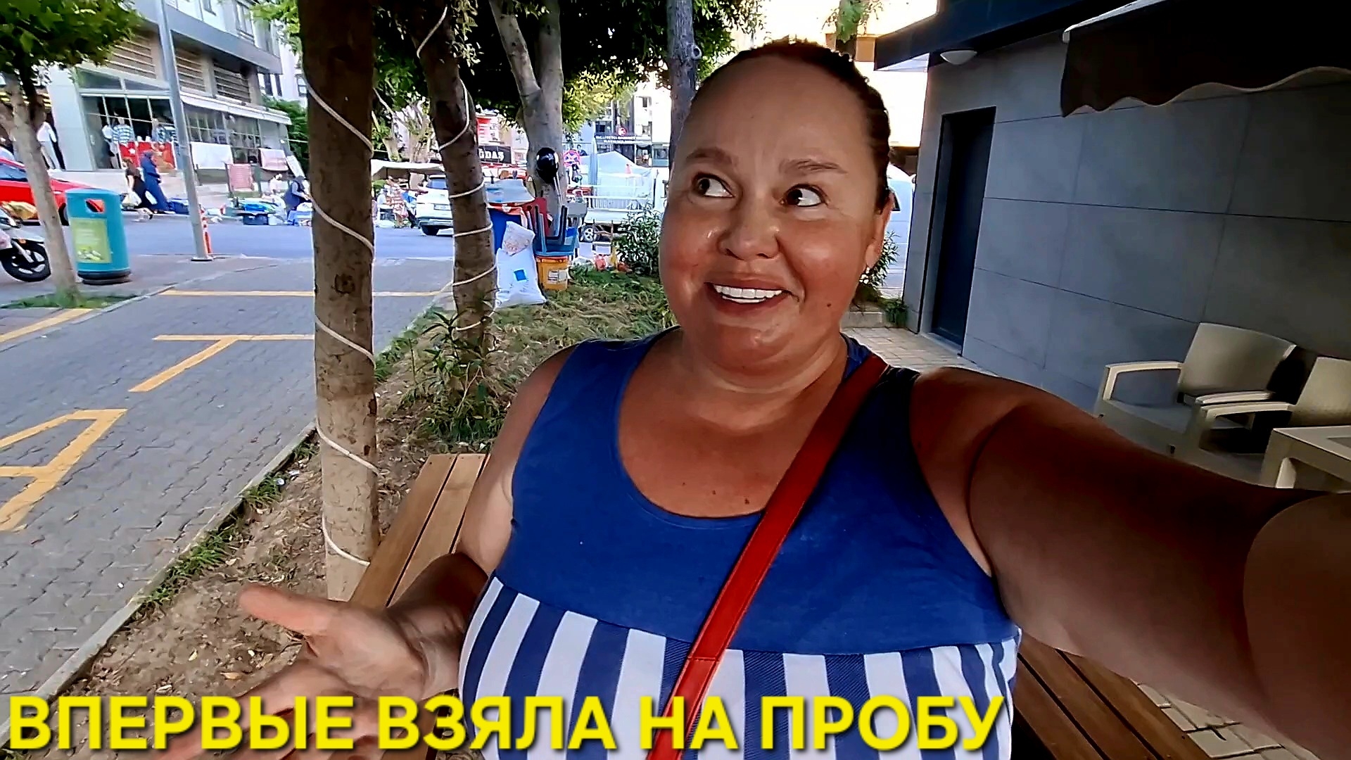 ПЯТНИЧНЫЙ БАЗАР🇹🇷ЦЕНЫ УДИВЛЯЮТ ВЗЯЛА ВИШНИ🍒БАНАНЫ🍌И ДЕРЕВЕНСКИЙ ХЛЕБ🍞 смотреть онлайн