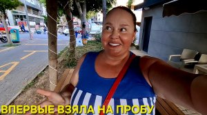 ПЯТНИЧНЫЙ БАЗАР🇹🇷ЦЕНЫ УДИВЛЯЮТ ВЗЯЛА ВИШНИ🍒БАНАНЫ🍌И ДЕРЕВЕНСКИЙ ХЛЕБ🍞