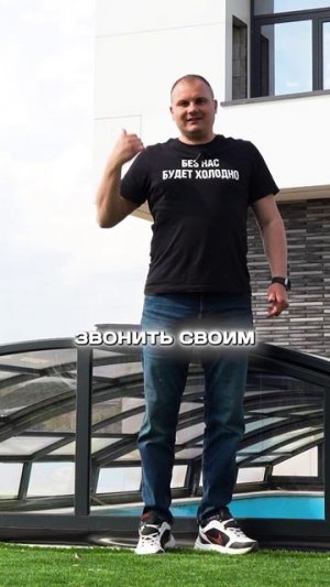 Отопление в частном доме!