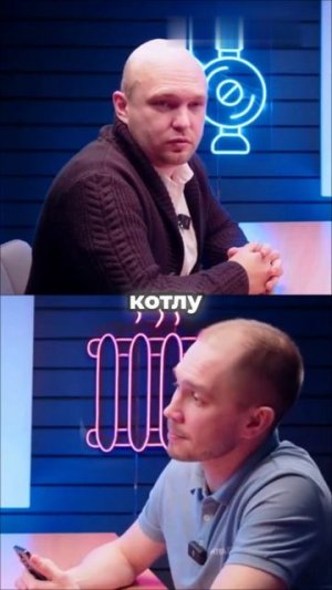 А как управлять отоплением в доме из любой точки мира?