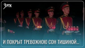 Читинцы почтили память погибших в Великой Отечественной войне