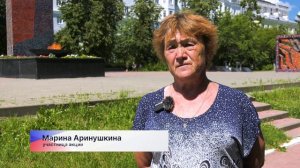В Дзержинске на площади Героев провели траурный митинг, приуроченный ко Дню памяти и скорби