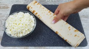 Это ГЕНИАЛЬНО! Никто не догадается, что этот пирог сделан из лаваша