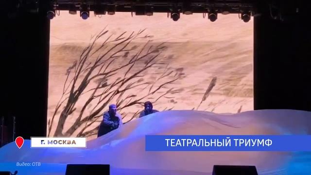 «Живём в Приморье» — выпуск 58