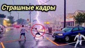 22-06-2026. ЧП❗КАТАКЛИЗМЫ❗КАТАСТРОФЫ‼️ ПРОИСШЕСТВИЯ ЗА ДЕНЬ. новости дня. СЕГОДНЯ. Россия США Китай