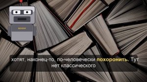 Психбольница, тайга и коты. 6 детективов от шеф-редактора «Яндекс.Книг»