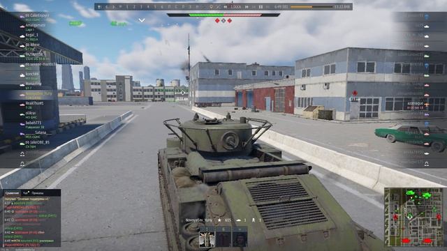 War Thunder. Бой №60. Морской терминал. Превосходство. Верх. Поражение.
