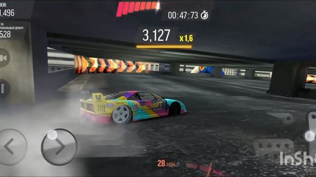 две новые машины в одном видео. drift max pro смотреть онлайн