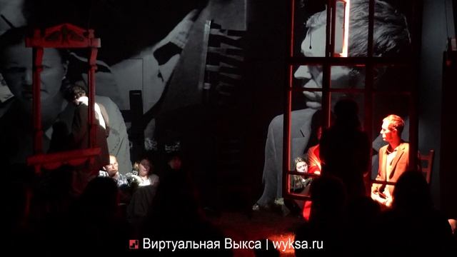 «Отцы и дети»: классика, которая говорит с нами сегодня
