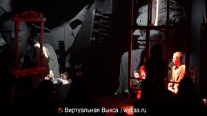 «Отцы и дети»: классика, которая говорит с нами сегодня