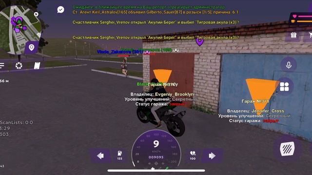RPReplay_Final1782157433 смотреть онлайн