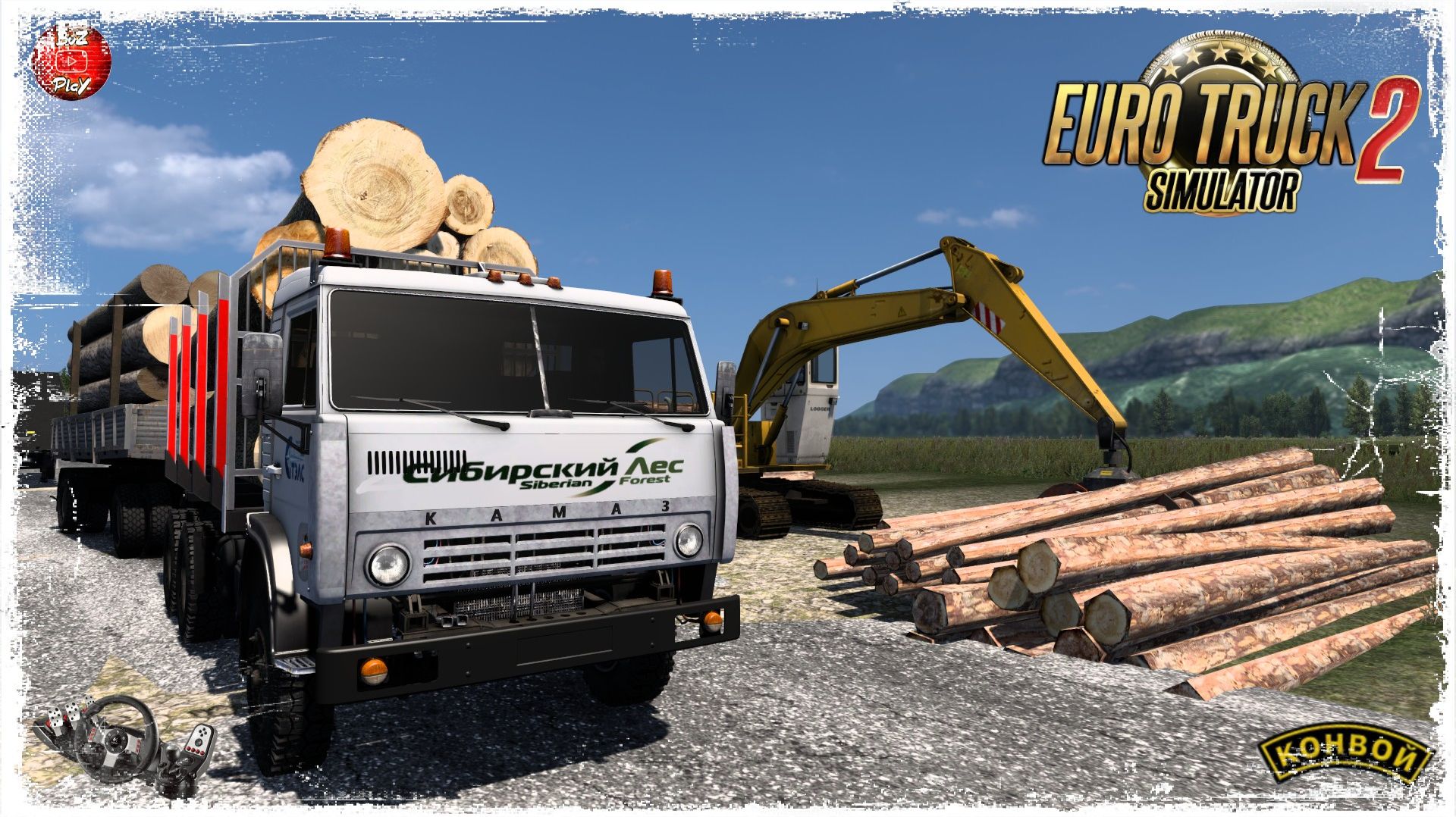 "ЛЕСОВОЗ" ● Euro Truck Simulator 2 ● КОНВОЙ с МОДАМИ смотреть онлайн