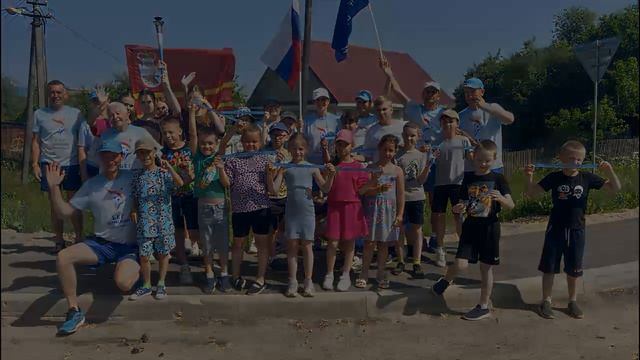 Факельная эстафета "Бег Гармонии" Западная ветка 2026 смотреть онлайн