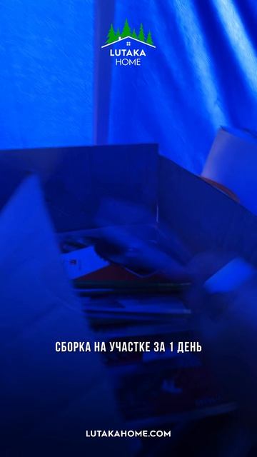Увтдели у бригады бензопилу  выгоняйте