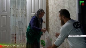 РОФ им. А.-Х. Кадырова провёл масштабную благотворительную акцию в честь Нового 1448 года по Хиджре
