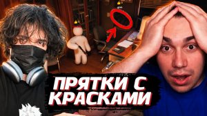 ГЛЕБ ИГРАЕТ в ПРЯТКИ: Meccha Chameleon #2 | SASAVOT (Ростик, Асивой, Танкзор, Лиза и Вероника)