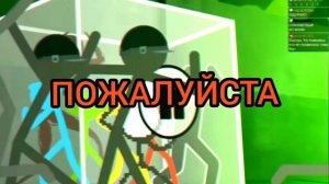Помогите пожалуйста