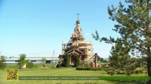 В Сумароково началась реконструкция красивого деревянного храма