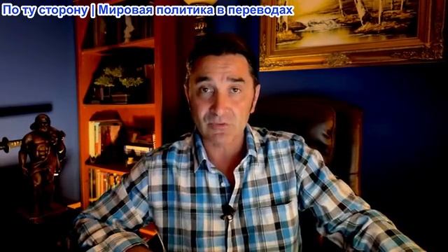 Эмиль Косман - Израиль одержал победу, а Иран вышел из переговоров после угроз Трампа смотреть онлайн
