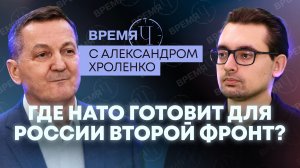 Время Ч: бои в Константиновке, «Отважный кабан» и новые безэкипажные катера России