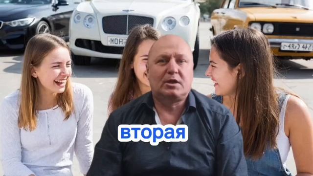 Сборник анекдотов-20