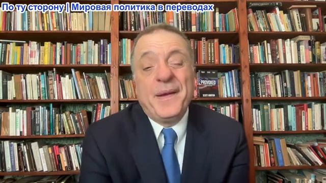 Александр Меркурис - Стармер наконец уходит; Би-би-си признает, что Киев столкнулся с кризисом смотреть онлайн