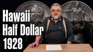Hawaii Half Dollar 1928 | полдоллара США 1928г. Гавайи.