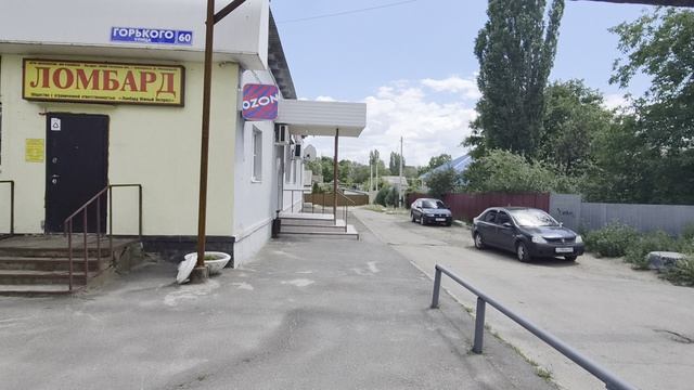 1550.mp4 смотреть онлайн