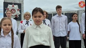 День памяти и скорби. 22 июня 2026 год