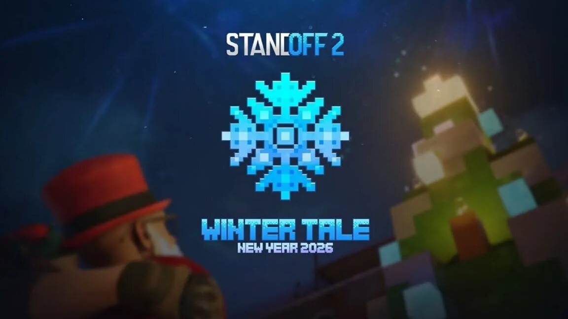 «Standoff 2» «Sava Tsurkanu» «Winter Tale»