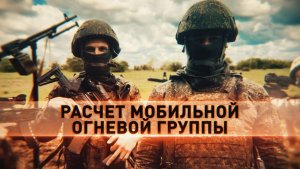 Мобильные группы ПВО 42-й дивизии сбивают цели у Токмака